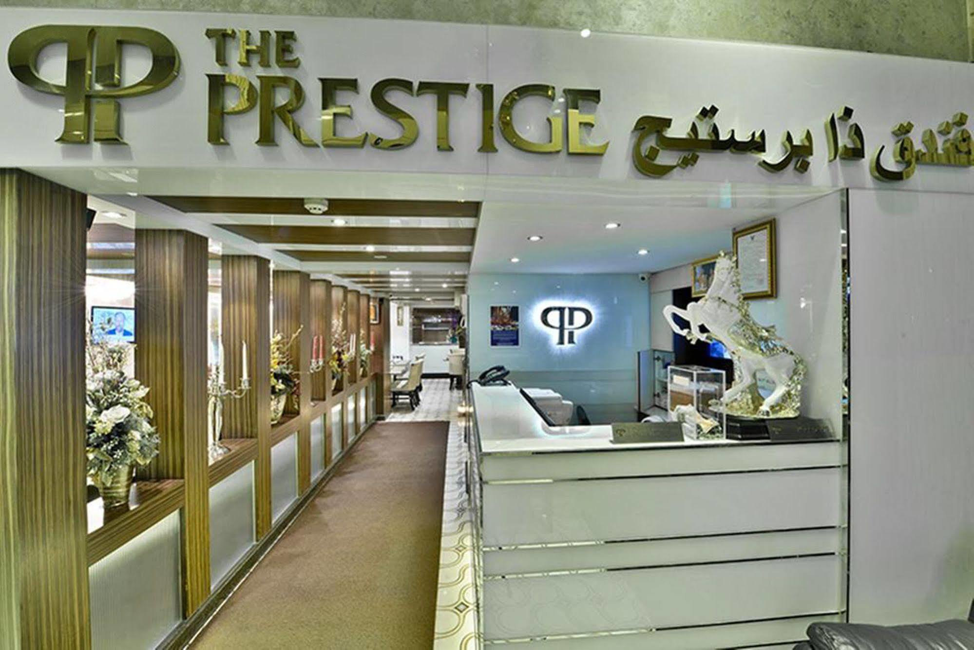 The Prestige Nana Hotel Bangkok Exterior photo